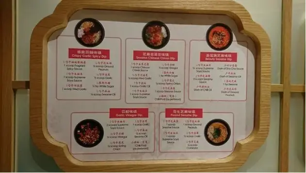 BEAUTY IN THE POT MENU SINGAPORE