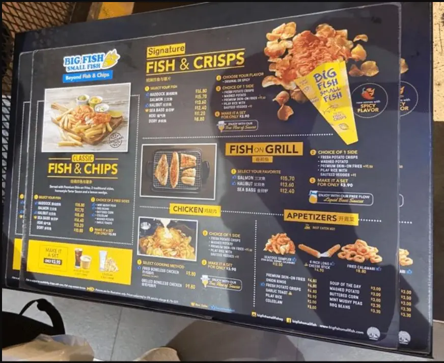 CHIPPY SINGAPORE 