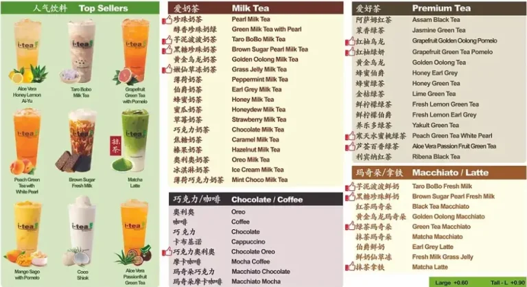 ITEA MENU SINGAPORE