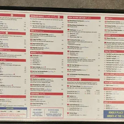 KRAPOW MENU SINGAPORE