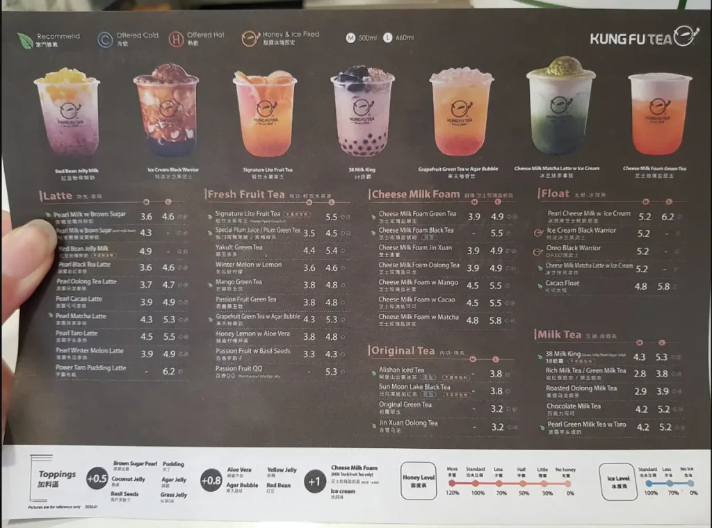 KUNG FU TEA SINGAPORE 