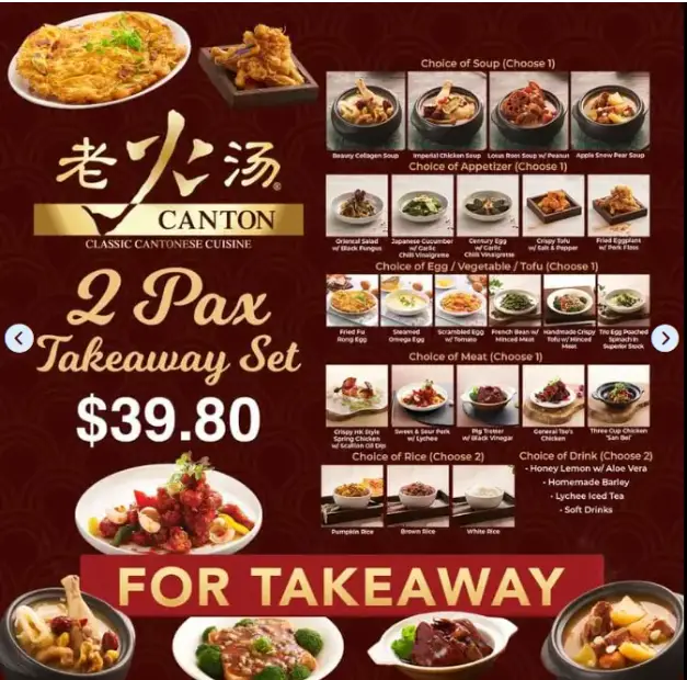 LAO HUO TANG MENU SINGAPORE