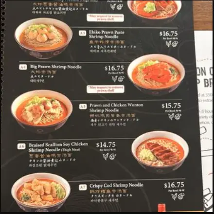 LE SHRIMP RAMEN SINGAPORE 