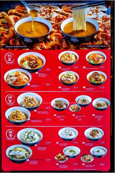 LE SHRIMP RAMEN MENU