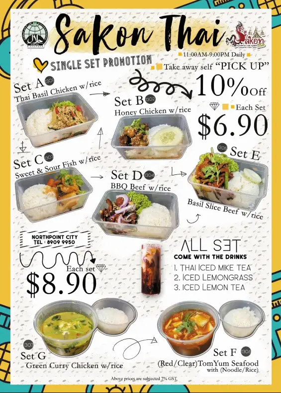 SAKON THAI MENU SINGAPORE