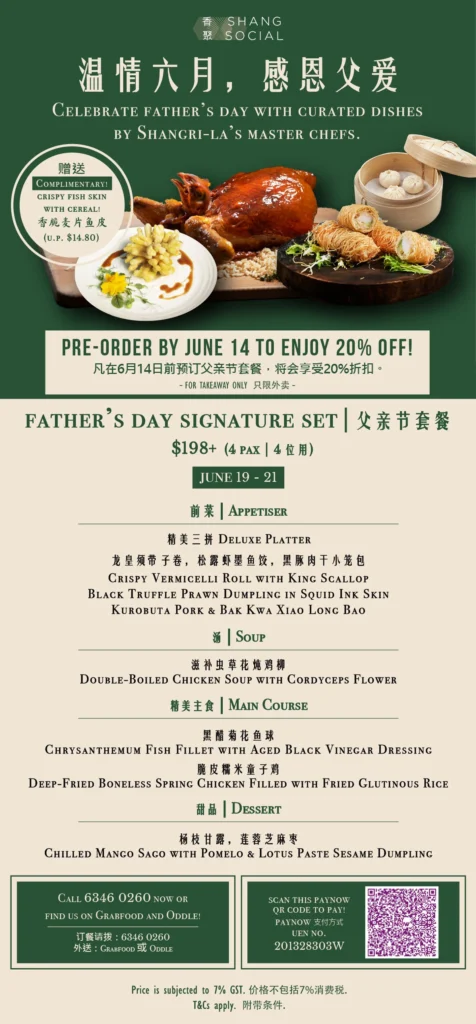 SHANG SOCIAL MENU SINGAPORE PRICES 2024