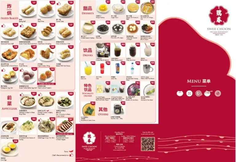 SWEE CHOON MENU SINGAPORE