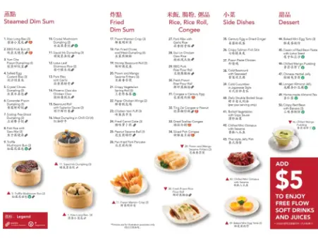 YUM CHA MENU SINGAPORE