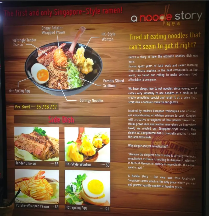 A NOODLE STORY SINGAPORE