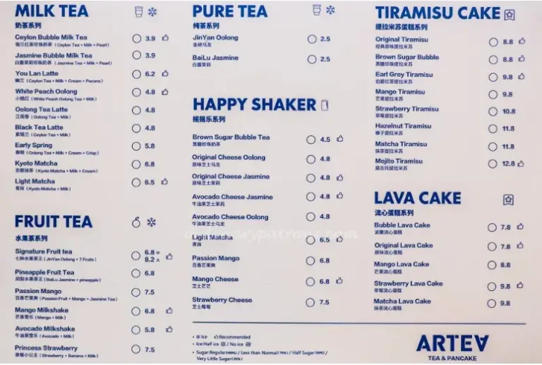 ARTEA MENU SINGAPORE