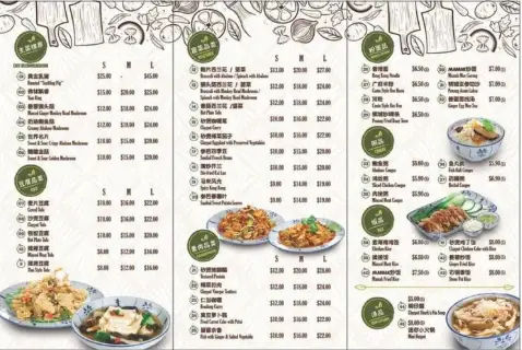 D’LIFE SIGNATURE MENU SINGAPORE