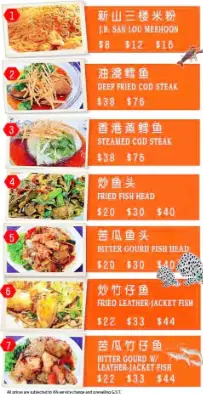 JB AH MENG MENU SINGAPORE