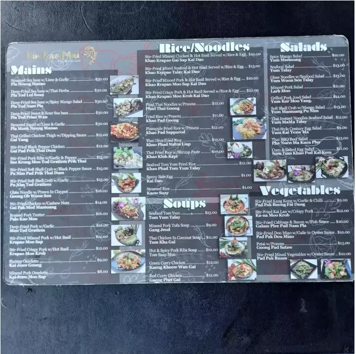 KIN KAO MAI MENU SINGAPORE