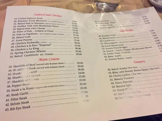 SHASHLIK MENU SINGAPORE