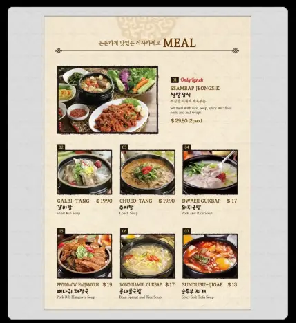 TODAMGOL MENU SINGAPORE