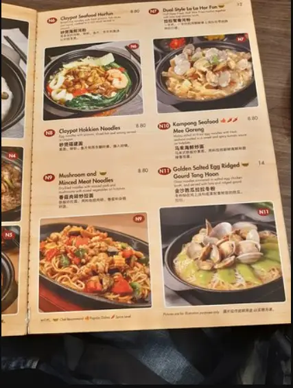 WOK MASTER SINGAPORE