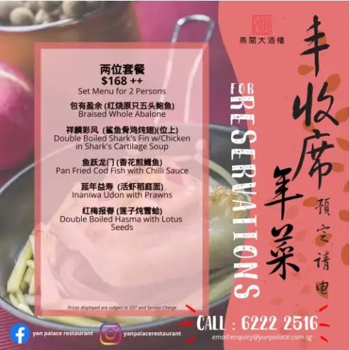 Yan Palace Restaurant Menu Singapore