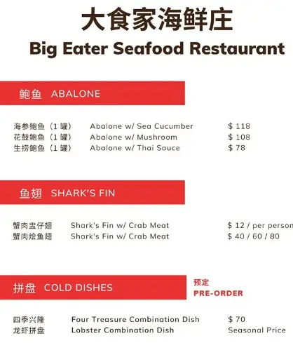 BIG EATER SEAFOOD MENU SINGAPORE