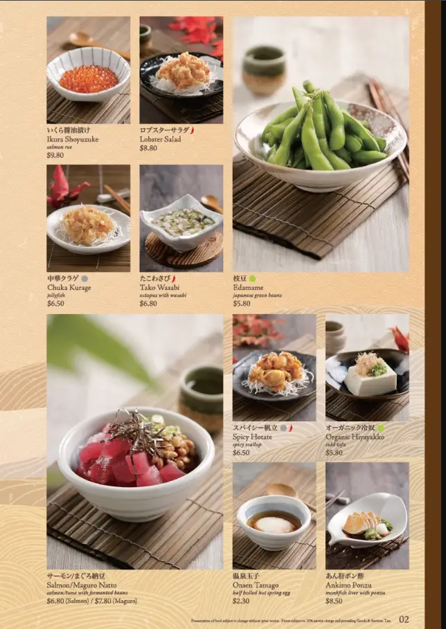 SUSHI TEI MENU SINGAPORE