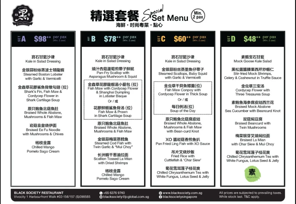 BLACK SOCIETY MENU SINGAPORE