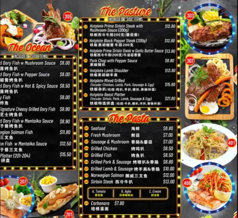 CHOP STEAK WESTERN CUISINE MENU SINGAPORE