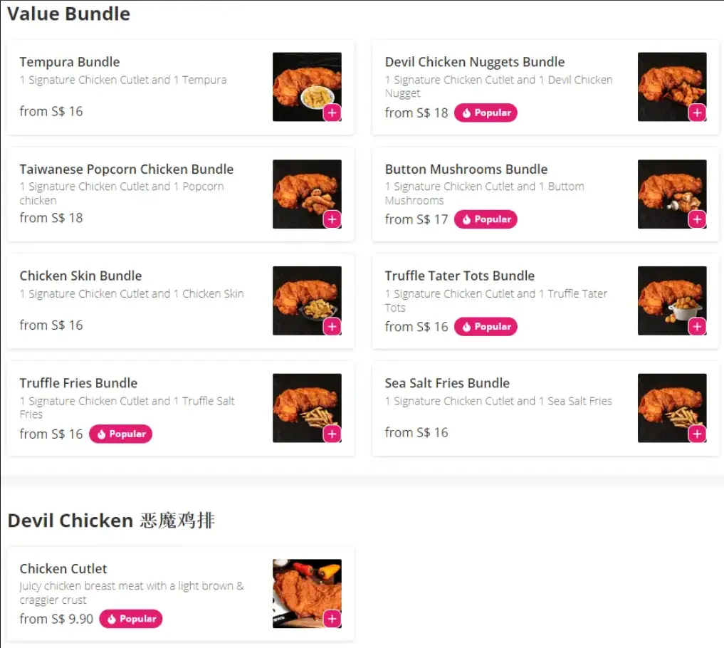 DEVIL CHICKEN MENU SINGAPORE