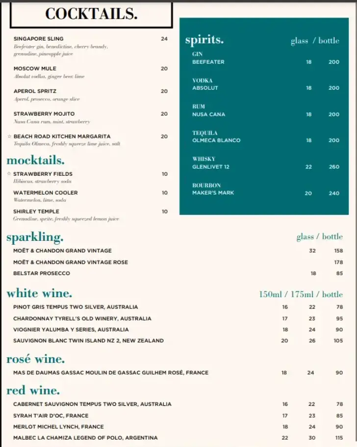 JW MARRIOTT MENU SINGAPORE