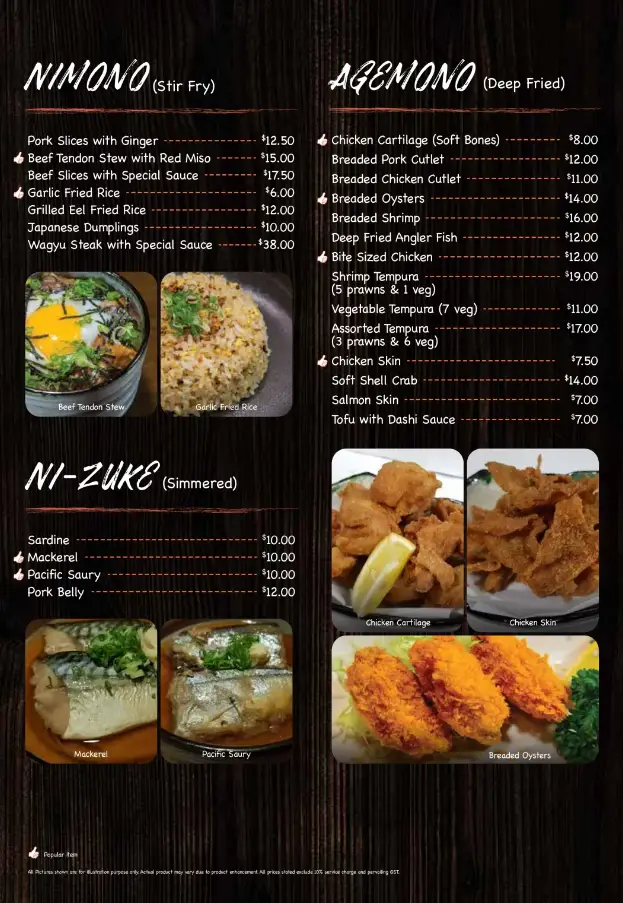 KANPAI MENU SINGAPORE