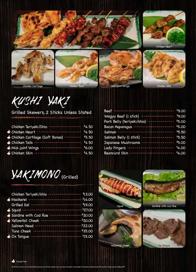 KANPAI MENU