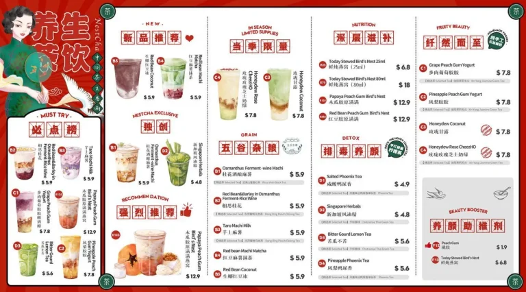 NESTCHA MENU