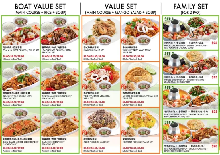 VIET THAI CUISINE MENU