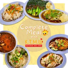 KATONG MEI WEI ktmw menu